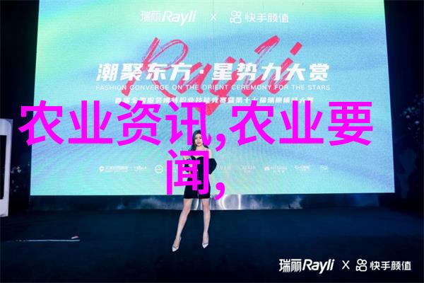 真过瘾养蜜蜂视频我这才知道养蜂也能这么玩儿