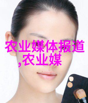 绿色小农夫的智慧种植如何让蚕豆成长为丰收的礼物