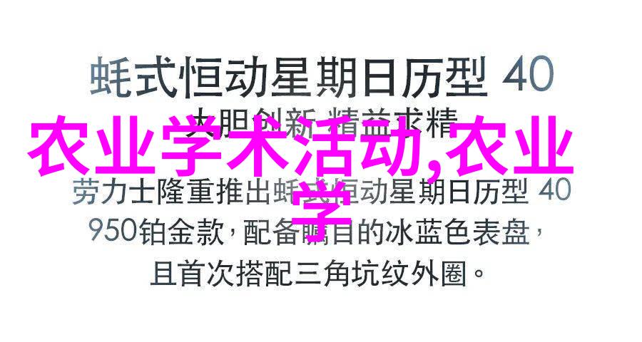 最近的蔬菜批发市场北京市最靠近的地大果蔬批发市场