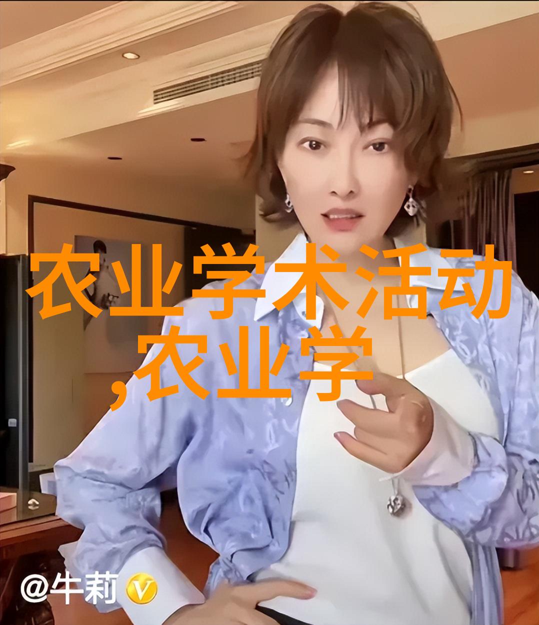 耕作方式对环境影响有多大