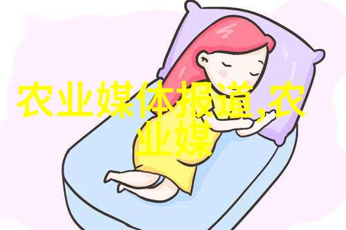 农资进销存台账管理系统精确记录高效运营的秘诀