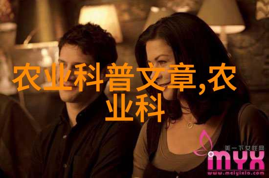 中药材价格飙升一斤40万的珍稀草本