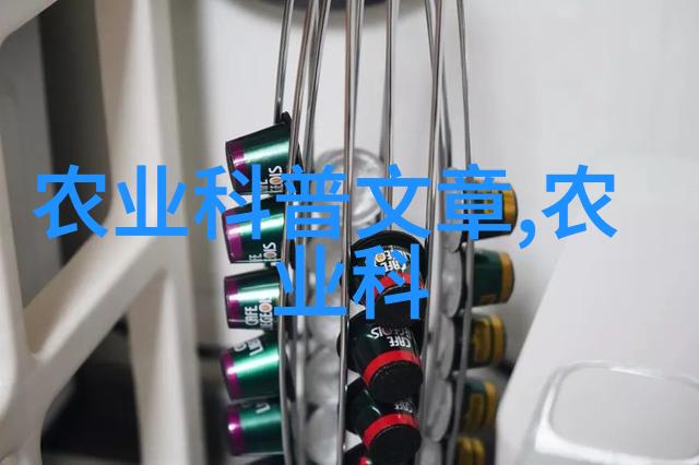 好茶的醇香与艺术品质上乘的茶饮体验