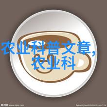 农药批发网一站式下载平台助力农业生产与环保共赢