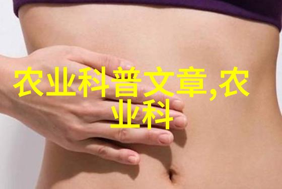 大门两旁不能有两棵树园林设计中的平衡原则