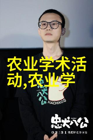 花种子品种各种美丽的花卉种子