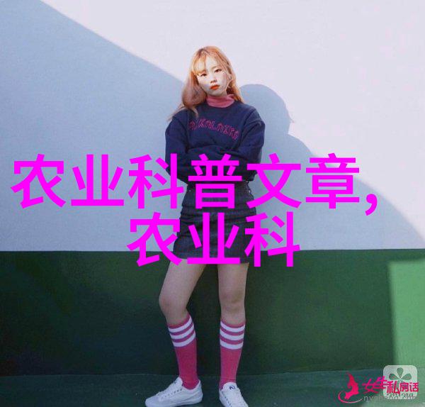 刘涵从青春梦想到教育风暴的少年