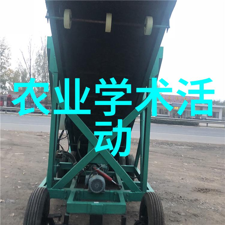 中国农业新闻网_农业图片新闻_新闻农业图片大全