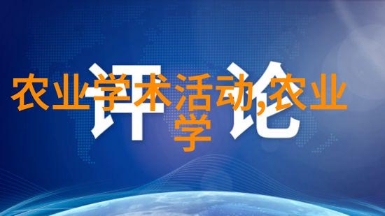 绿意盎然美丽永恒西本苗木网打造完美景观设计师团队