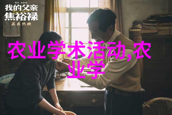 男生坤坤入女生坤的奇遇