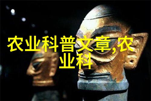 在烹饪过程中为什么需要先将新鲜蔬果洗净再切片