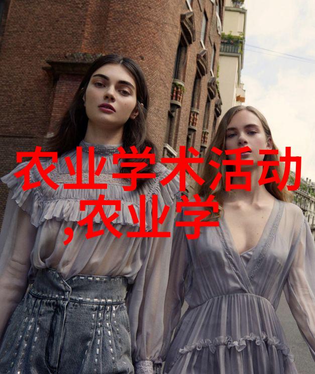 借种周楚臣我在村口的闲聊中偶然听到了这个名字那是一位曾经帮助过许多农民解决困难时刻的好人