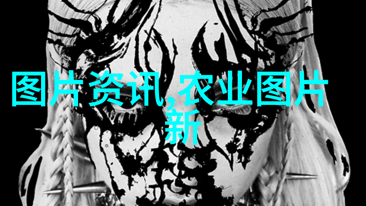 苗木花卉图片大全及价格-绽放的色彩详实的苗木花卉图片库与精准的市场定价