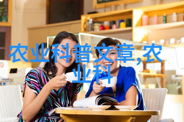 数理化转型在三磷植物种植中的应用与展望