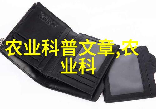 机音绘境榨油机的诗篇