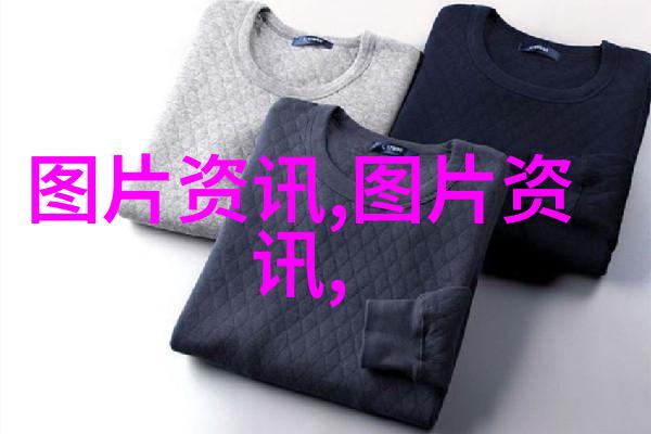 数字媒体技术专业数字内容创作与管理