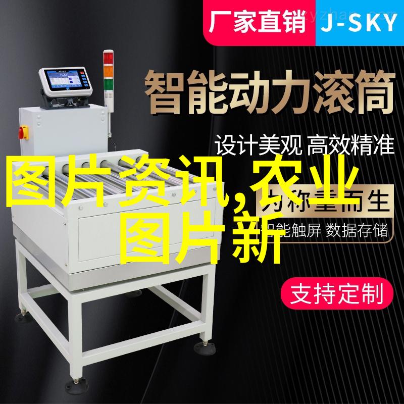 新民法典全文完整版我来告诉你如何轻松查找最新的法律规定