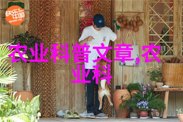 晋中奇药录山西秘境中的奇葩草本