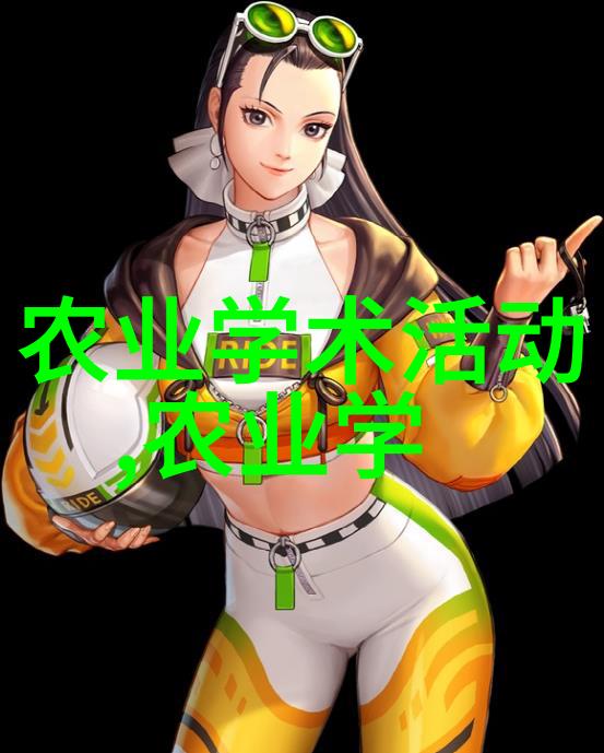 绿茵茸茸的生命之园苗圃图片欣赏