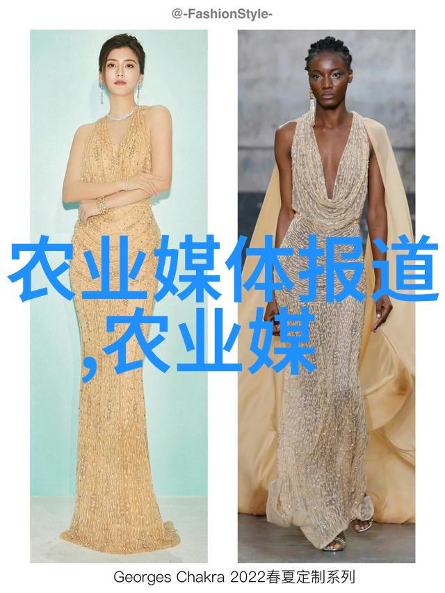 智慧水产养殖信息管理系统-智能化助力如何高效运营智慧水产养殖信息管理系统