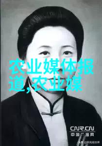 花园中的秘密探索常见100种木本植物的美妙世界