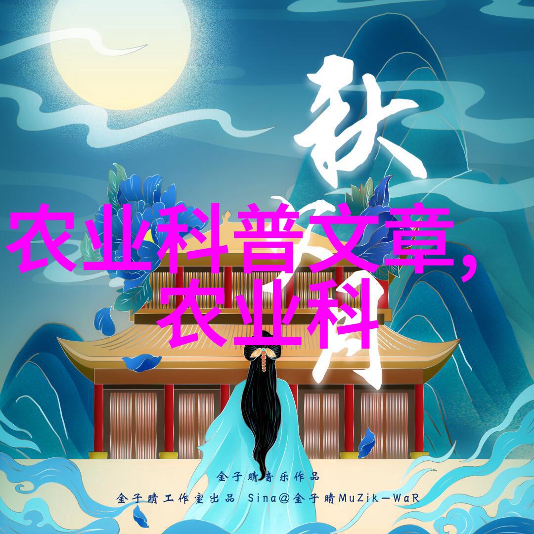 茶叶的演变发展历史品味岁月从古代的药材到现代的生活文化