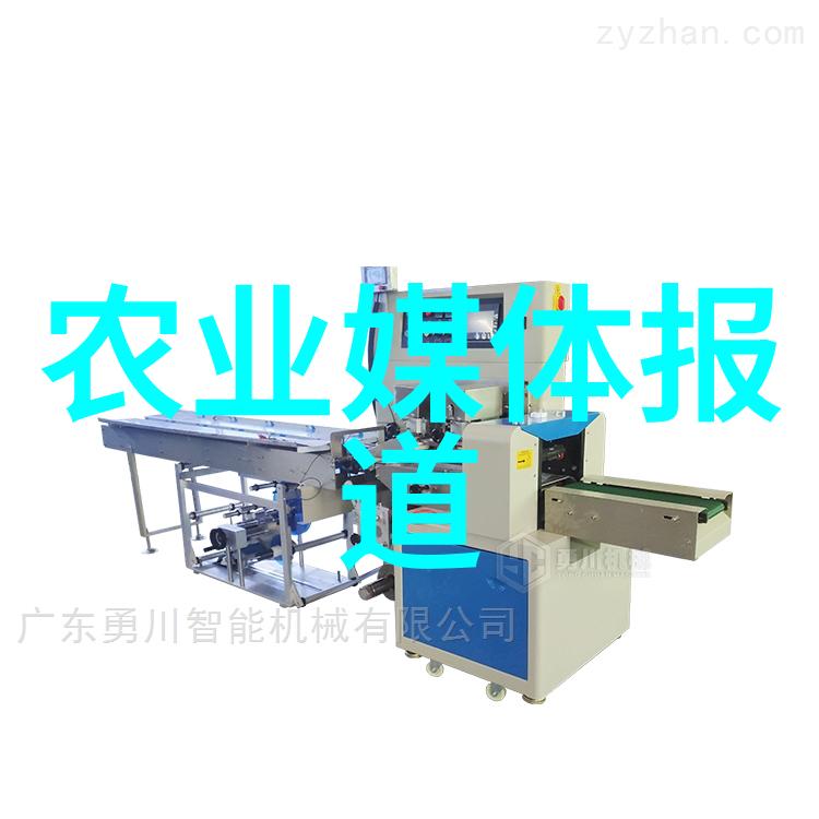 未来几年中国将如何进一步优化其本土化中西结合的医疗体系