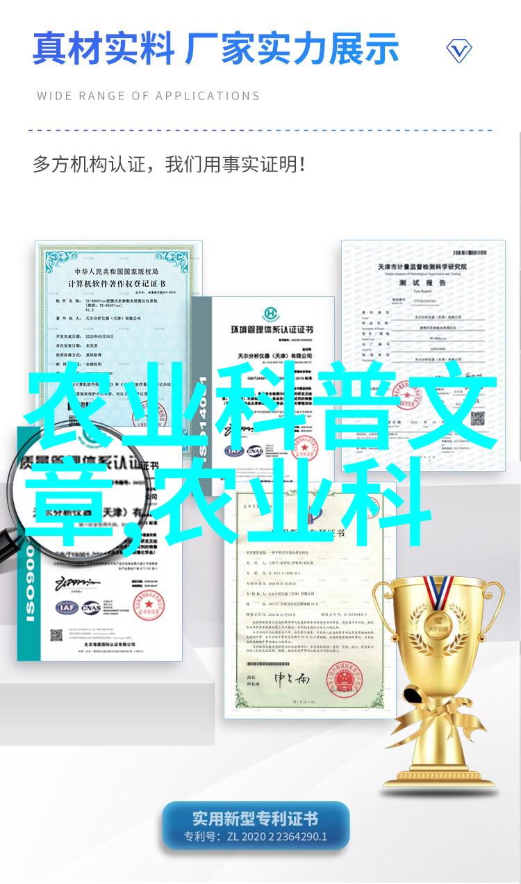 绿色生态家居创意盆栽花卉造型大全应用于现代家居装饰