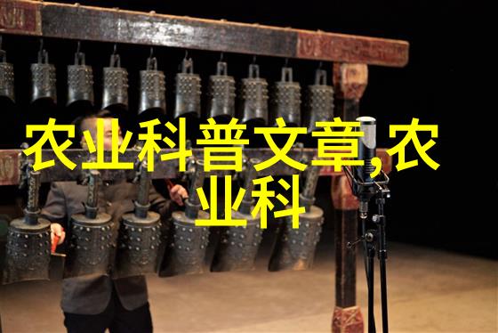 水果园中的小巧乐事种植的艺术与简单之道