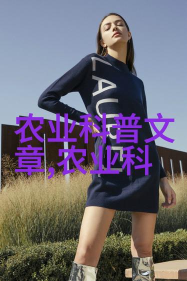 山河令权谋纷争下的忠诚与爱情
