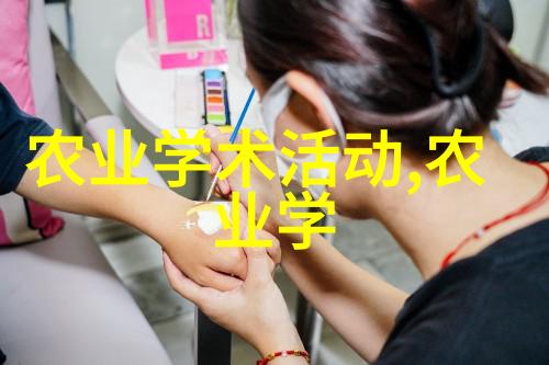 优质家养羊品种选择理想的牧场伙伴