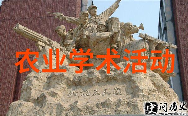 草莓的保鲜新方法