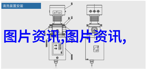 药草园生长的诗篇