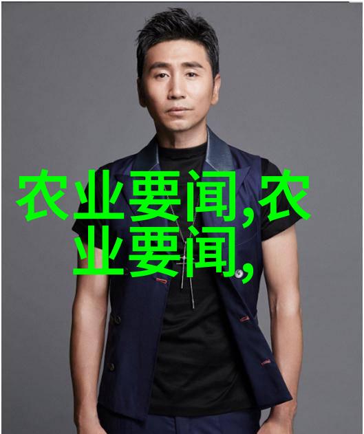 有关茶叶的资料我是如何从一杯茶里发现世界的