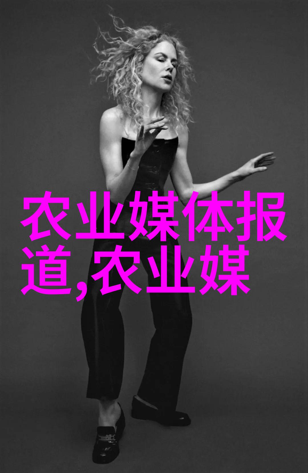 揭秘养猪高效法则经典养猪秘方公开分享