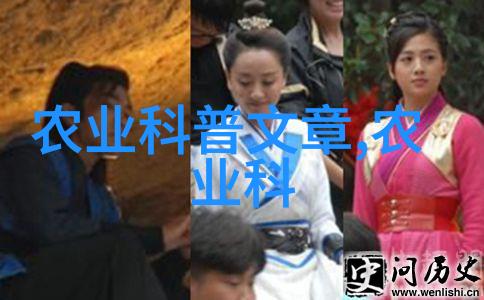 十国千娇我在这片风起云涌的世界里遇见了多少个小精灵