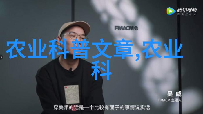 茶与减肥探索刮油机制及其对饮用茶类的影响