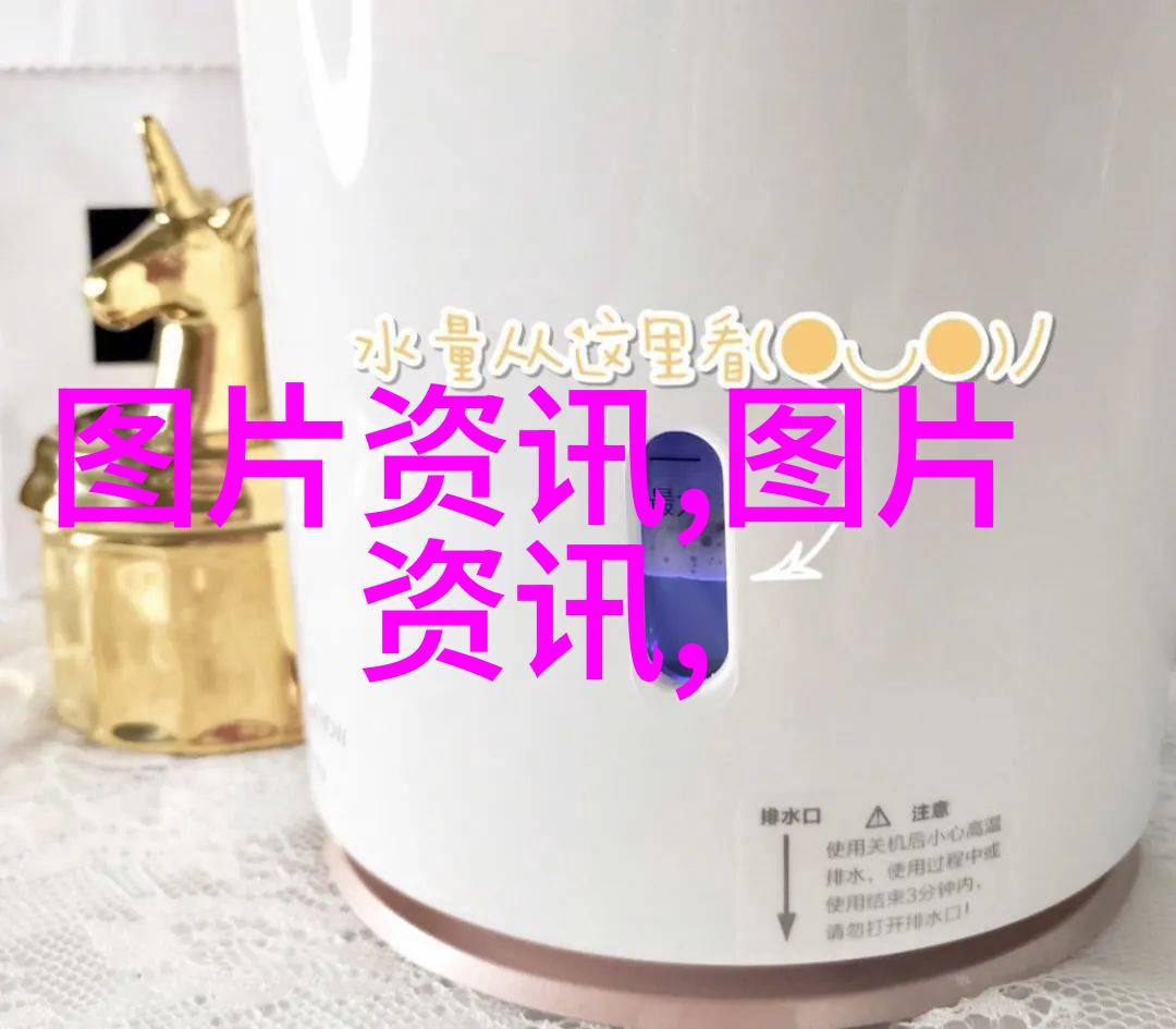宠儿之间的恩爱1对1私密阅读体验