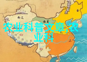 园艺之谜专业的花果俱香