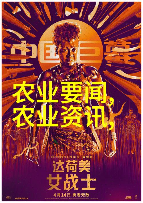 瑜伽老师一节课视频瑜伽练习教程健康生活方式冥想和呼吸技巧