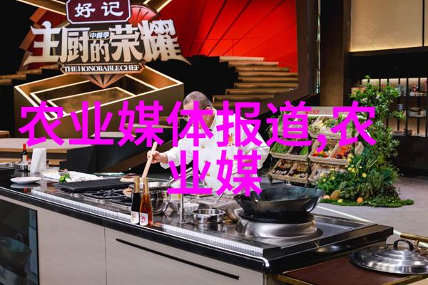 茶叶的药用功效与作用中药材健康养生