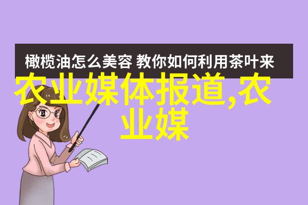 优质蝇蛆饲料配方大全