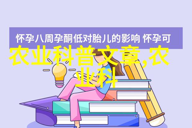 中国牛羊养殖网我是怎么在这里学到养牛羊的秘籍