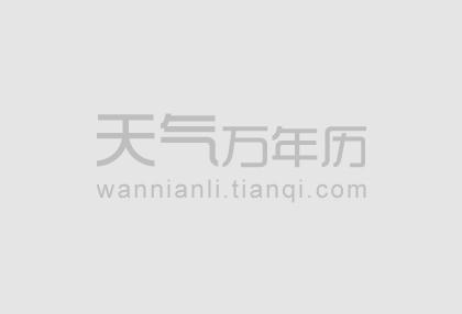 葡萄