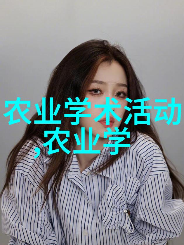 超级稀有水果大集合探索100种罕见的果实