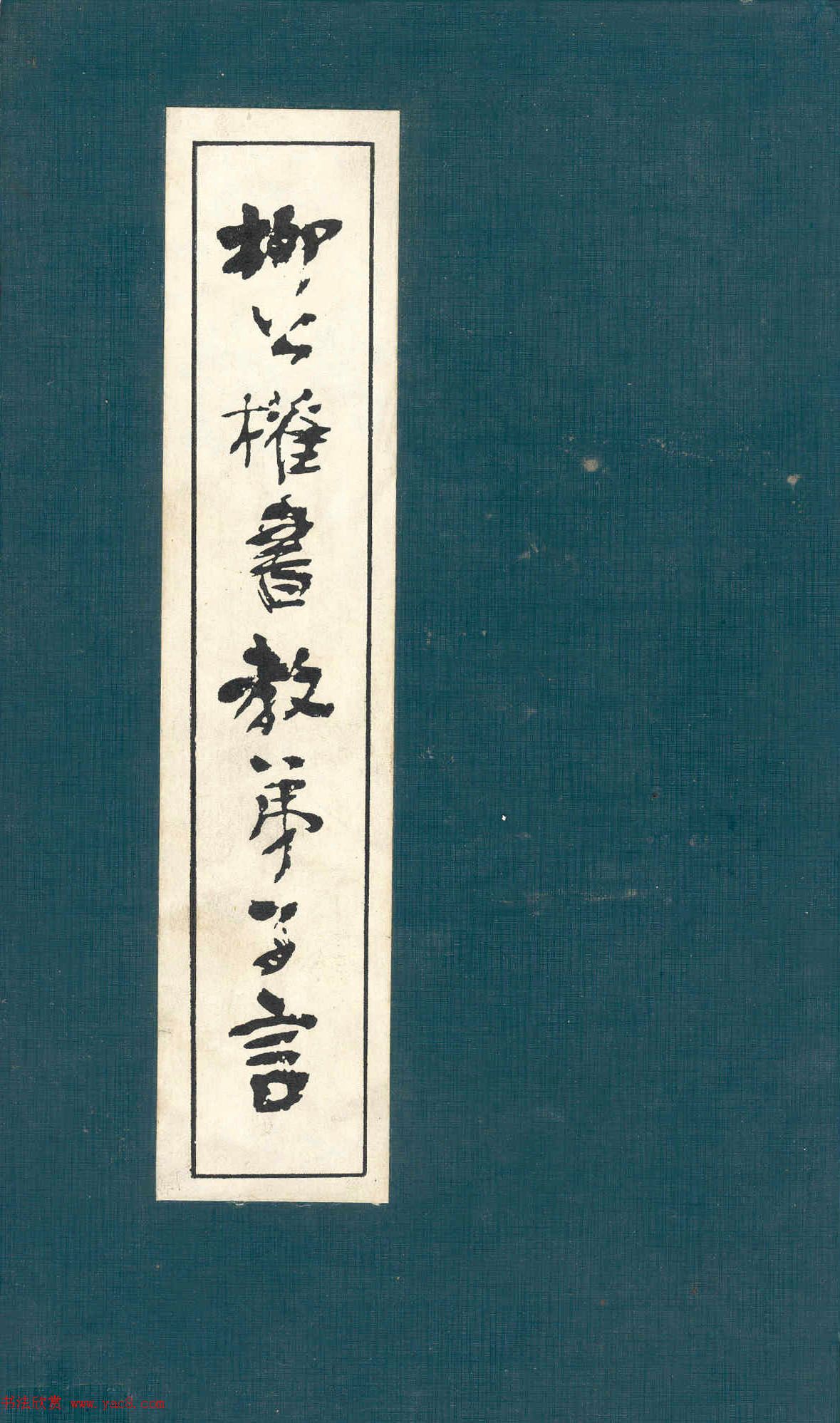 液压机械的幽默故事从油泵到笑泵