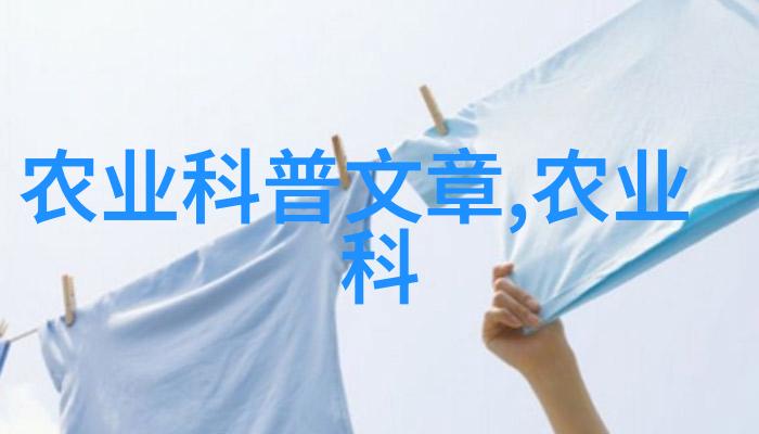 在南方华南地区种植飘香藤探索各类花卉养殖技术的秘密