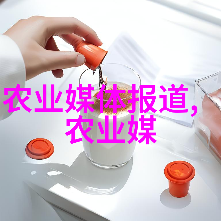 城市扩张与土地利用的新篇章探索新增建设用地的可持续模式