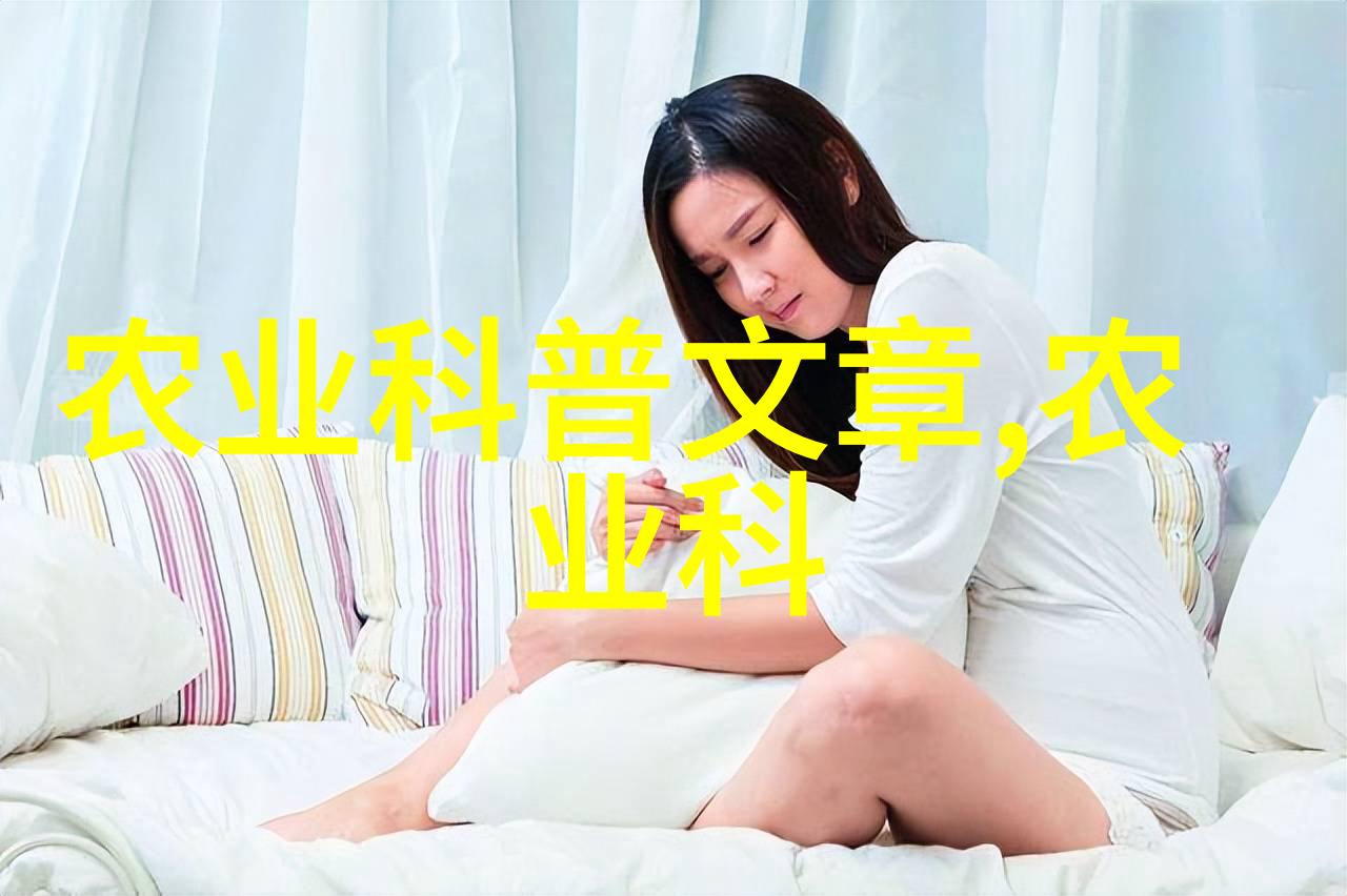 未来种植-未来的钱庄揭秘最赚钱的植物与种植策略