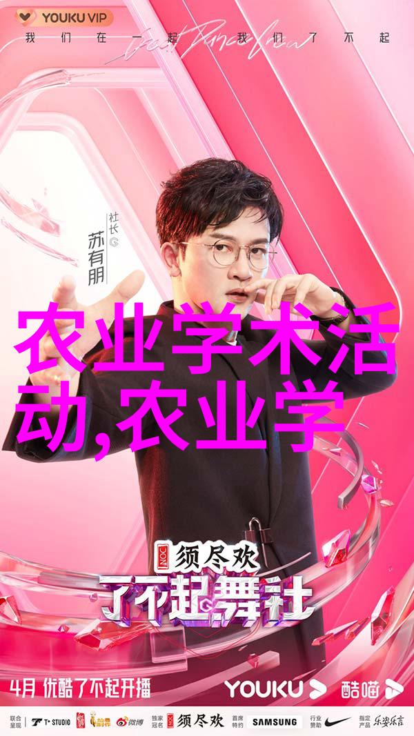 最新农业种植技术能否提高作物产量
